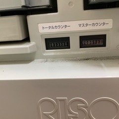 S RISO 理想科学工業 デジタル印刷機 RISOGRAPH MD5450 輪転機 2色印刷機 インク付き 現状引き取り限定(愛知県) 質問大歓迎の画像