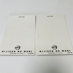 非売品 鬼滅の刃 2022年 ニジゲンノモリ 特典ポストカード 2枚の画像