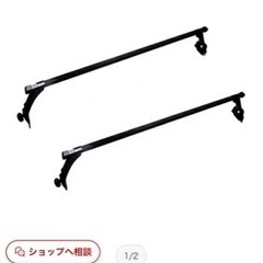 エブリイ DA64V  ベースキャリアバー 