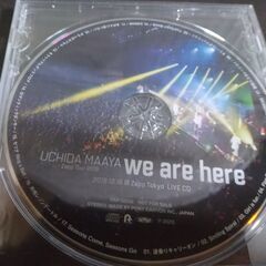 内田真礼ＣＤセット　おまけ付きの画像
