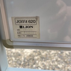 生活雑貨 家庭用品 ガーデニング
