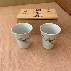 有田焼明徳湯呑み