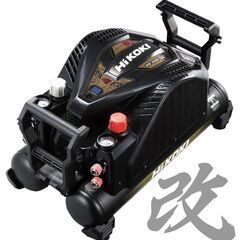 【破格‼！】新品未開封　HIKOKI エアーコンプレッサー