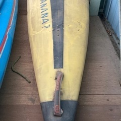 ピラニアカヤックCXL9000の画像