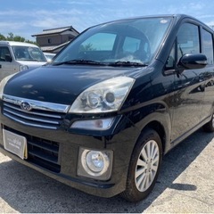 【支払総額10.8万円】激安軽自動車ステラカスタム車検令和7年1...