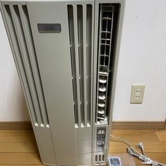 家電 季節、空調家電 エアコン