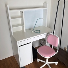 IKEA ミッケシリーズ机、椅子セット、おまけ付き