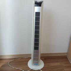 【お受け渡し決定】扇風機　タワーファン　YUASA