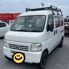 H21 ホンダアクティ