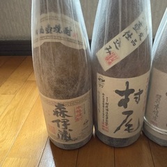 芋焼酎　日本酒　ブランデーセットの画像