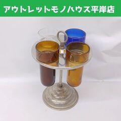レトロ シカン瓶スタンド ガラスシカン瓶×4本セット シカン瓶立...