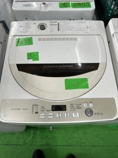 早い者勝ち大セール‼️‼️＋ご来店時、ガン×2お値引き‼️SHARP(シャープ) 2016年製 4.5kg 洗濯機