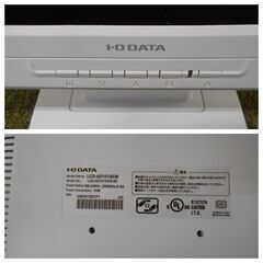 ◆お引取り限定/三重県/値引不可◆中古動作未確認　IODATA　液晶モニター　LCD-AD151SEW（J-121）の画像