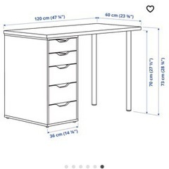IKEA収納ユニット付きデスクの画像