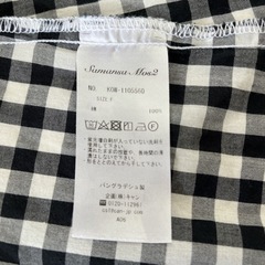 美品⭐️サマンサモスモス ギンガムギャザーワンピース sm2の画像