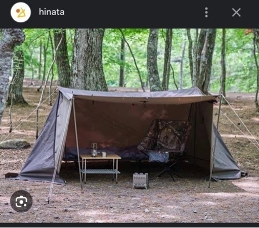 テンマクデザイン　炎幕dx  ｅｖo