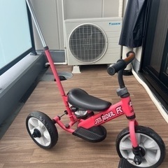 へんしん！サンライダーFC　　赤