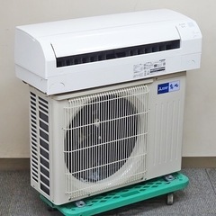 ?新同品‼️三菱霧ヶ峰,冷房13帖~15帖クラス,標準設置込み,保証1年付き