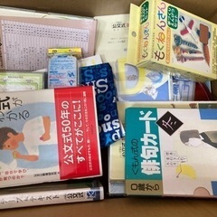 ①宝箱シリーズ‼️無料でどうぞ‼️早い者勝ち‼️用途色々・手芸用品・文具・お絵描き等 の画像