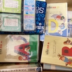 ①宝箱シリーズ‼️無料でどうぞ‼️早い者勝ち‼️用途色々・手芸用品・文具・お絵描き等 の画像