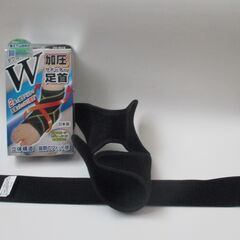 【美品】足首サポーター　W加圧タイプ（フリーサイズ）の画像