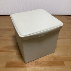 スツール 収納ケース