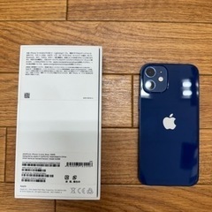 携帯電話/スマホ 携帯アクセサリーの画像