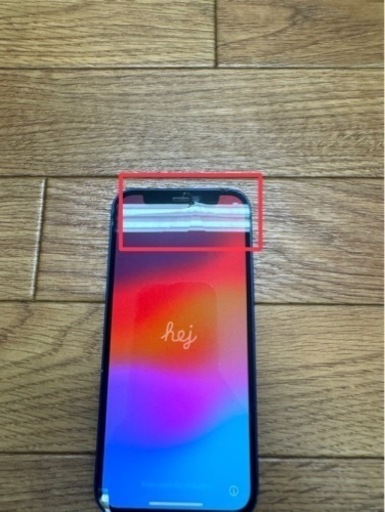 携帯電話/スマホ 携帯アクセサリー