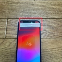 携帯電話/スマホ 携帯アクセサリーの画像