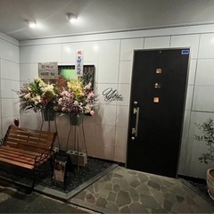 恋活イベント開催！男性ラスト1人！浜松市高丘のスナックにて！ - 浜松市