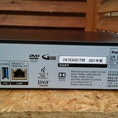 【愛品倶楽部柏店】Panasonic 2021年製 4Kブルーレイレコーダー　DMR-4CW101の画像
