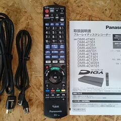 【愛品倶楽部柏店】Panasonic 2021年製 4Kブルーレイレコーダー　DMR-4CW101の画像