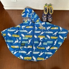 レインポンチョレインブーツセット