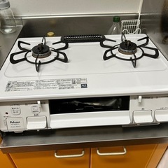 パロマガスコンロ 美品