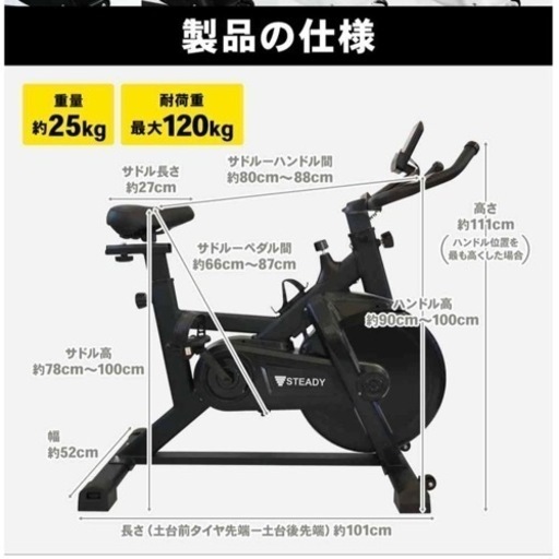 スポーツ フィットネス、トレーニング