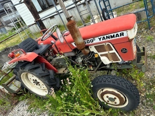 ヤンマー　トラクター　YM1500D 四駆