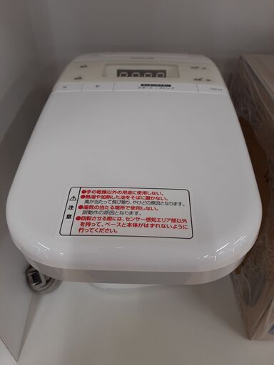 【U1718】電気乾燥機 コイズミ KAT-0550