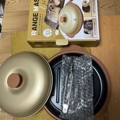 生活雑貨 調理器具 鍋、グリル（未使用）