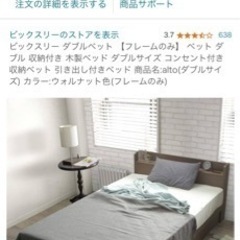 snow peak スノーピーク フォールディングシェルフ メタルトップロング