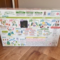 プーメリー
の画像