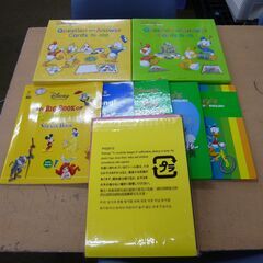 ◆お引取り限定/三重県/値引不可(値引きコメント返信不可)◆ 中...