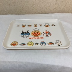 子供食器　アンパンマンお盆