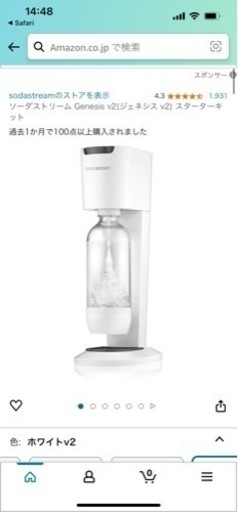 家具 ドレッサー