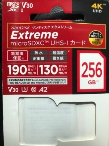 その他 SanDisk   microSDXC