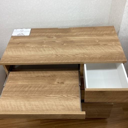 取りに来られる方限定！！収納家具 チェスト　ナチュラル