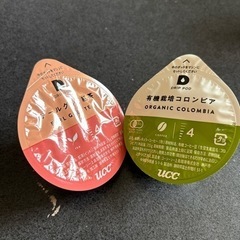 UCC DRIP POP