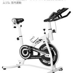 BTM スピンバイク フィットネス エアロバイク 一年保証 本格...