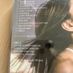 BoA アルバムCD  DVDの画像
