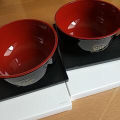 《決まりました》漆器のお椀