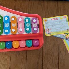 子供用品 ベビー用品 おもちゃ